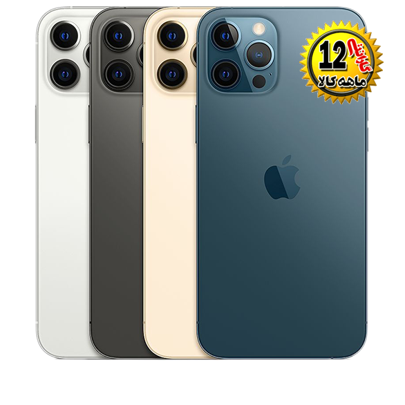 گوشی آیفون ۱۲ پرو مکس فول کپی | طرح اصلی iPhone 12 Pro Max