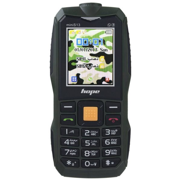 Hope Mini S13 Dual SIM Mobile Phone 4b5023