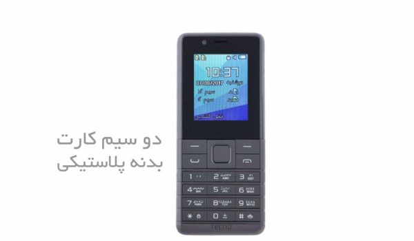 Tecno T312 Dual SIM Mobile Phone