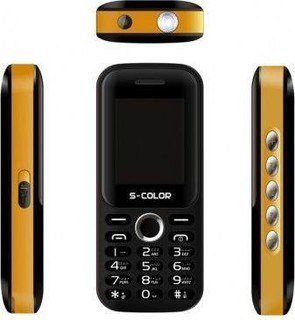 S color S99 Dual SIM Mobile Phone